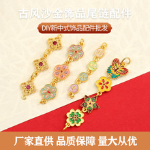 ���Lɳ������~僱�ɫ�����B�����L����朗ldiy�ֹ����K�Ʒβ�