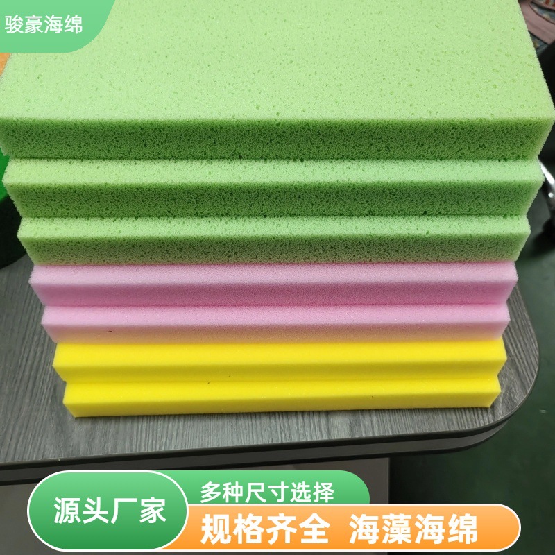 高密度阻燃海绵垫防火海绵汽车发电机家用电器和隔热耐用厂家批发