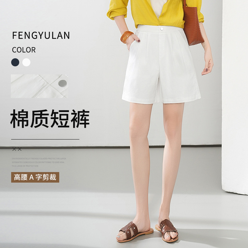 Cotton-Spandex Blend Button Shorts for Women, Summer Thin Style, Slightly Stretchy, High-Waisted, Slimming A-Line Old Money Style Five-Point Pants M87