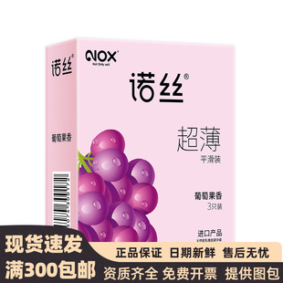 �Z�z���������ѹ���3ֻ 12ֻ�b����ƽ����ȫ�׳�����Ȥ��Ʒ؛Դ��
