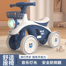 ��ͯ����ƽ�⳵1-3-6�� ����ѧ�����޽�̤Ӥ����С���������ﳵ