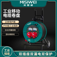 ˼|P400V32AIһCһl|PƄ|PձPM8E26