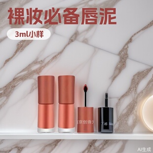 һ�����l ���F���� 3ml��ϵ���Լt��С��312-196��ɰ�����Ҵ���