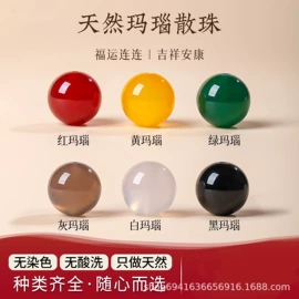 戒指;手链;吊坠