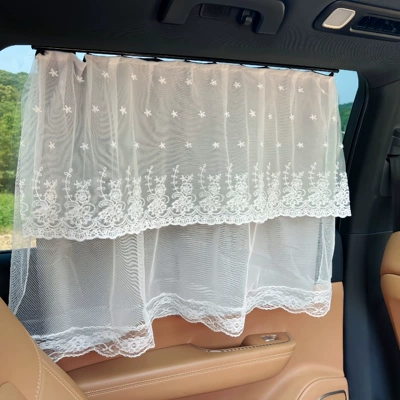 Sunshade Car Lace Blackout Princess Curtain Summer Three-Layer Kidsren's Sun Protection and Heat Insulation Snap-In Car Curtain (Car curtains) - cocoa-ash-size-5070-one