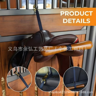 �羳�¿�Saddle-shaped T-shaped Hanger�R����T���¼�