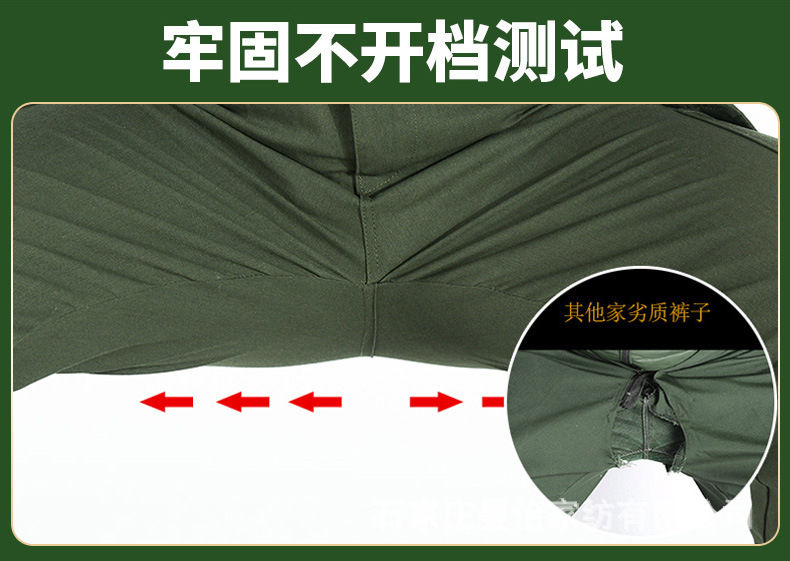 水洗套裝詳情3
