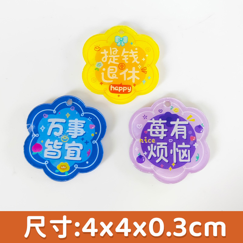 拼豆豆2.6mm小豆专用分豆盘豆铲豆笔整理工具辅助神器大集合别针|undefined