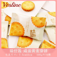 Vesline�pϲ�̵��S��ѿ߶�ϲ�Y���ֶY�Y��cϲ����eʳƷ��ʳ