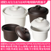 m䲴BOSLIN늟1.21.8L2.8L3.8մҜɰ