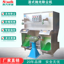 ����ĥ�������mһ�w�C ���������ĥȥë�̷ۉmˮ���h�����m��