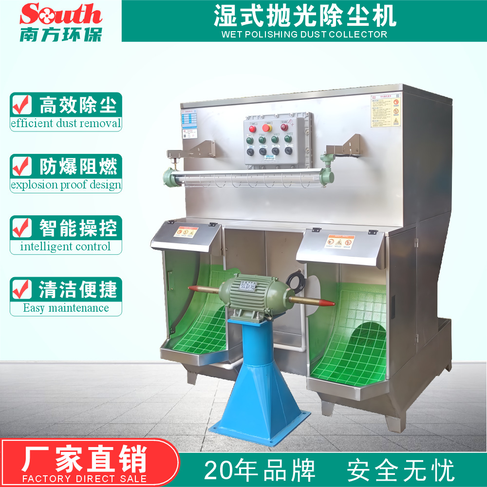 ����ĥ��������һ��� �����׹��ĥȥë�̷۳�ˮ������������