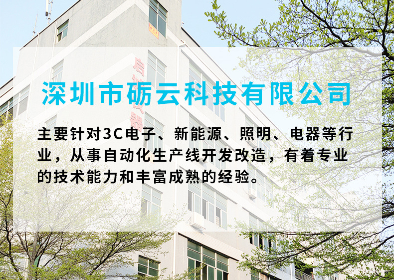 O1CN01I1NrWt1VXFCkGPBQ6_!!2215799662662-0-cib.jpg?__r__=1694998358729