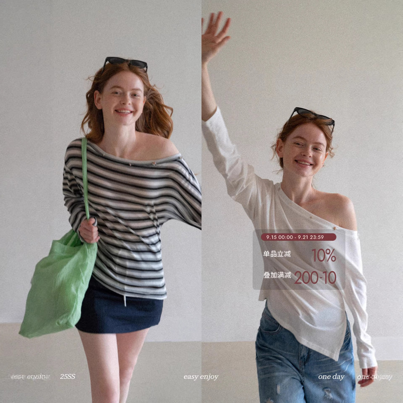 Eggka Off-Shoulder Loose Long-Sleeve Sun Protection Cover-Up T-Shirt for Women, Autumn Striped Design, Stylish Casual Slimming Top