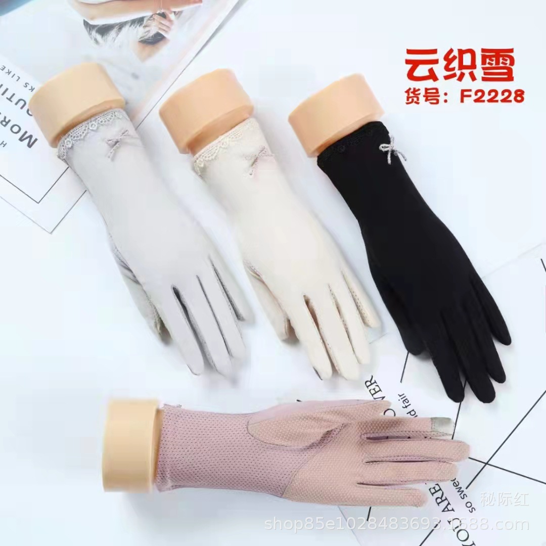 微信图片_20220320141231