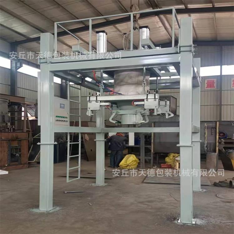 潍坊水泥包装机配件 自动吨袋灌包机 生产粉体装袋机厂家
