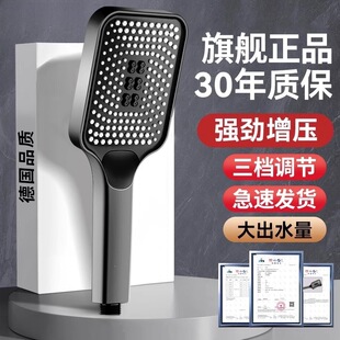 ���������������^ԡ��ϴ�����ԡ����ԡ�^�ֳև��F��ԡɏ���^���b