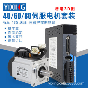 �����ŷ�늙C���b60/80/400W/750W1KW�ŷ��������b����3000�D