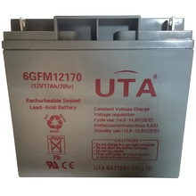 UTA优特12V17AH蓄电池6GF12170直流屏消防主机EPS应急照明UPS电源