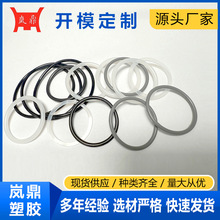 zȦO͉|Ȧ ͷˮzzܷȦ ˾ƼӹS