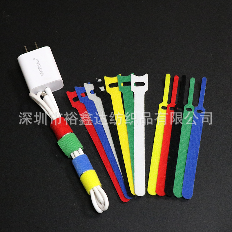 彩色扎带收纳数据线绕线器理线带绑带手机充电线背靠背魔术贴扎带