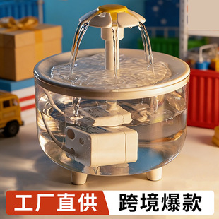 �羳������ˮ�C�Ԅ�ѭ�h�^�V؈���ˮ�C���܌���ιˮ������ˮ