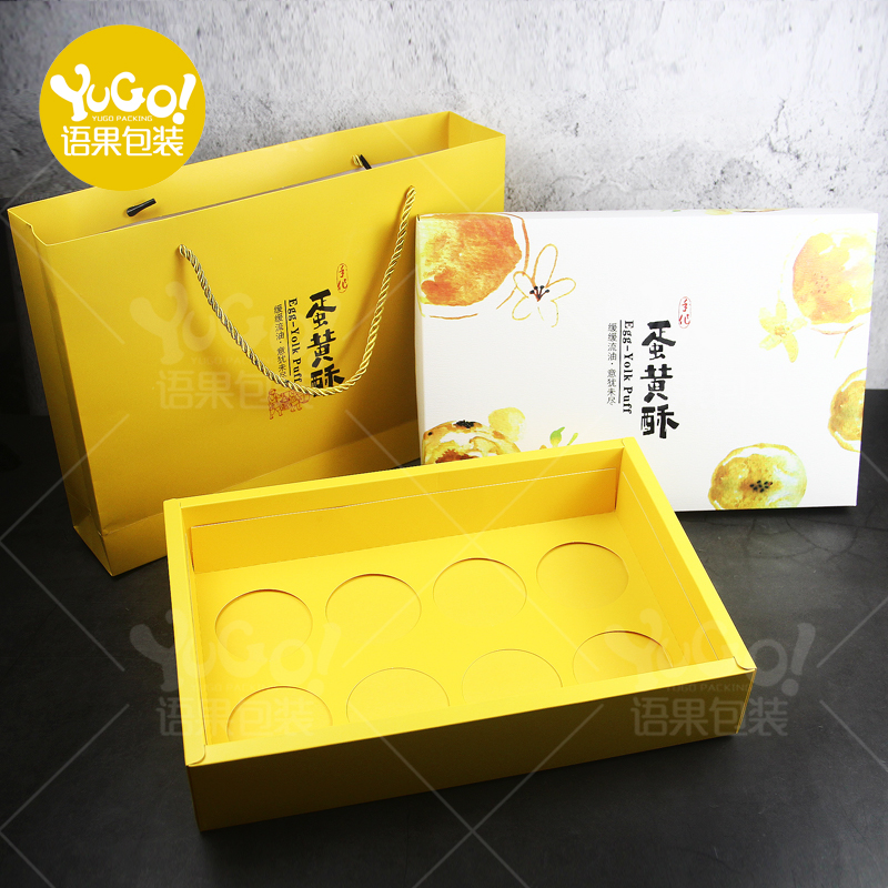 Caja de embalaje de huevo, 6 cápsulas, caja de regalo, 8 cápsulas, 80g, bolsa creativa, caja de embalaje de horneado