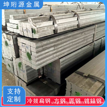 �������A3�F�l45̖�ɶ����и� �S��ֱ�I�����F�l��α�䓷�䓗l