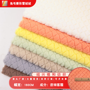 �S�ҬF؛��ë����ѩ�q�q  ���}�񇊻�PV�q С����Ь����߹�ˇƷ