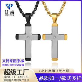 跨境欧美原创极简风六芒星镶钻间电十字架吊坠高级感时尚男士百搭