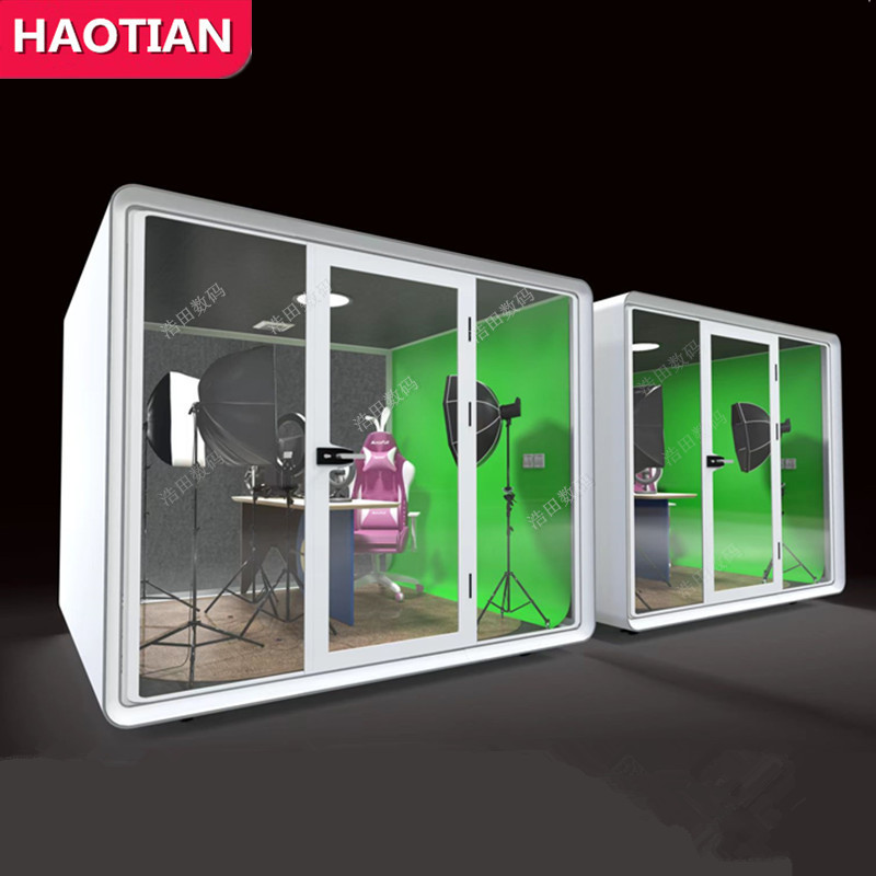 移动隔音房办公洽谈室电话亭静音舱拆卸录音棚钢琴架子鼓房直播间