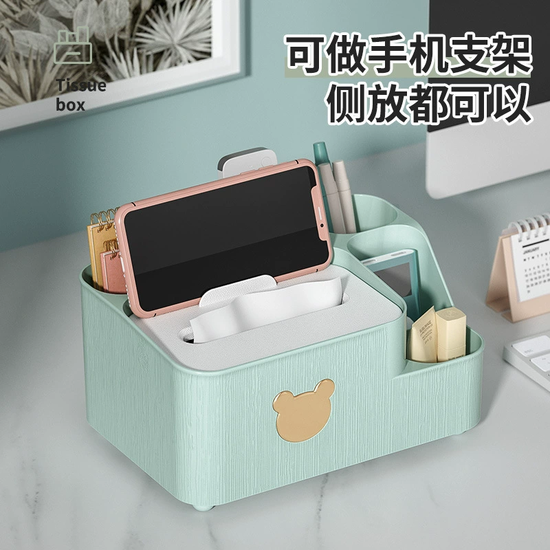 Universal Table Organizer Box, Multi-Compartment Tissue & Remote Holder, Light Luxury