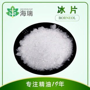 ��Ƭ �ϳ����X55%�ϳɱ�Ƭ ���XƬ÷Ƭ���X�� ș������N�����yƷ