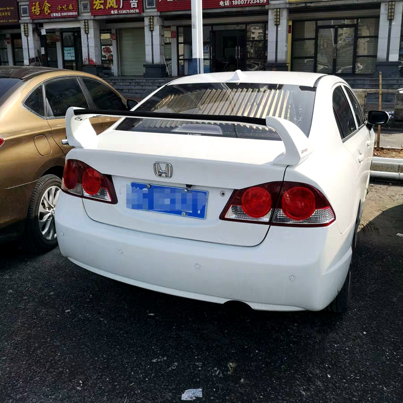 Suitable for 2006-2011 Civic Rear Wing, Eighth Generation, 8.5Th Generation Civic, Siming Modified Fd2 Fixed Wing