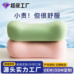 �羳�k������˯��ſ˯�����؏�ӛ�������^�o�i׵�W�����ݱ������|
