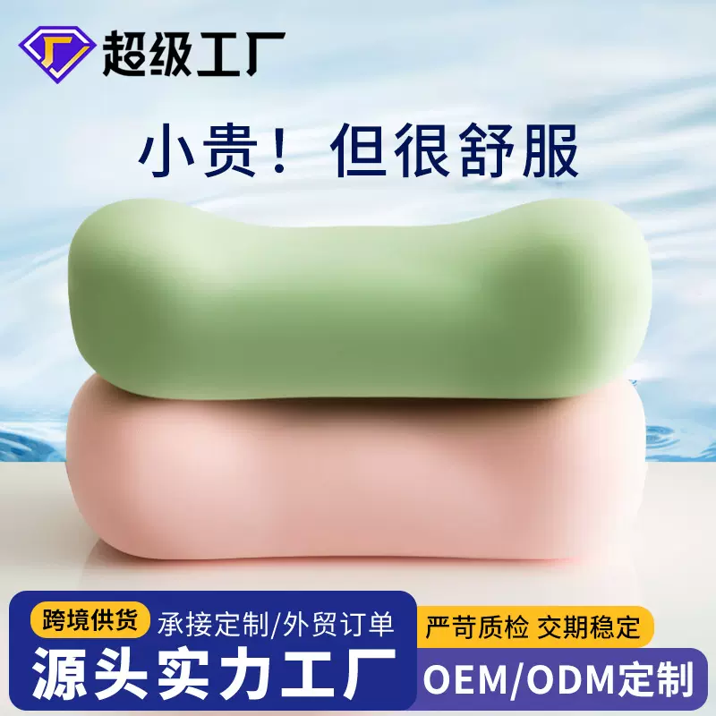 跨境办公室午睡枕慢回弹记忆棉枕趴睡枕头护颈椎学生午休抱枕靠垫
