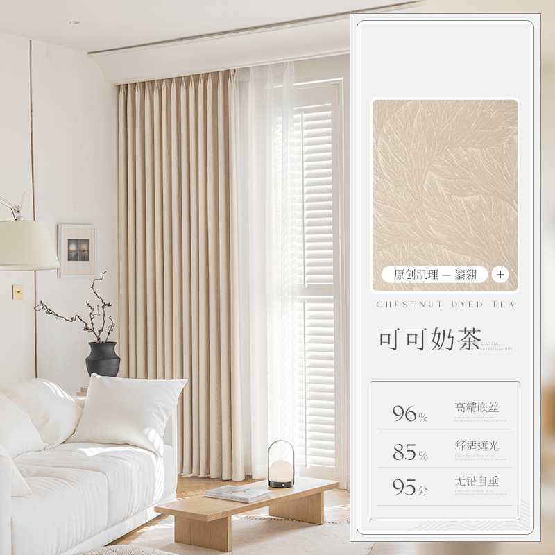 3 té con leche de cacao