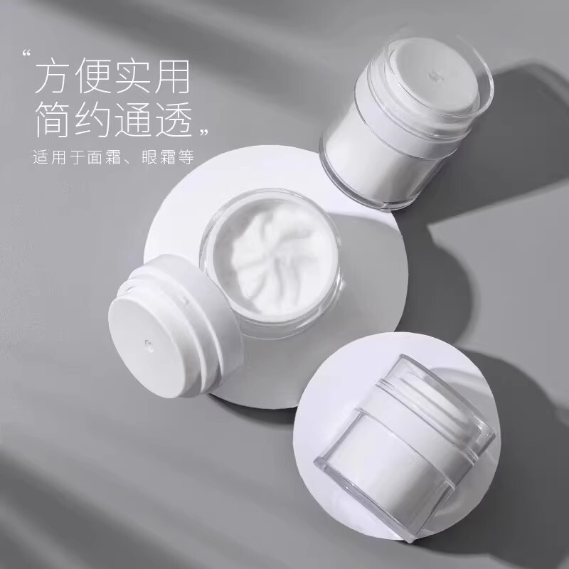 AS 真空クリームボトル化粧品詰め替えボトルフェイスクリームボトル容器プレスファンデーションリキッドローション旅行再利用|undefined
