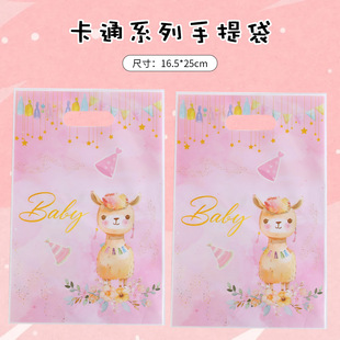 �羳�¿ͨ�������}����������Ɍ��ضY���ǹ�����Ĥ���b��