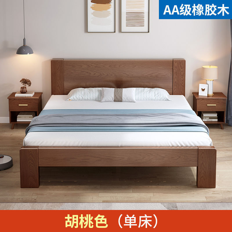 無垢材ベッド ラバーウッドベッド ダブル 1.8x2m マスターベッドルーム シングルベッド 安い 経済的なベッド 1.5m 家庭用 1.2m|undefined