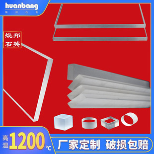 ʯӢ��ʯӢҕ��ʯӢ��Ƭ�͸ߜ��͸��g���ƌ���һ���ʯӢ�lʯӢ�K