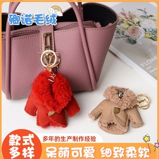 �ߙn����ëС�·���������ɐ���Ƥ���ױ���ë�qins��܇耳ג��
