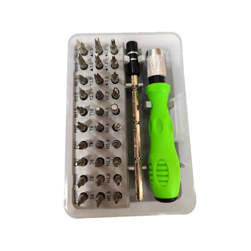 32-in-1 screwdriver set telecommunications combination disassembly tool flat-head cross screwdriver plum blossom driver screw wrench