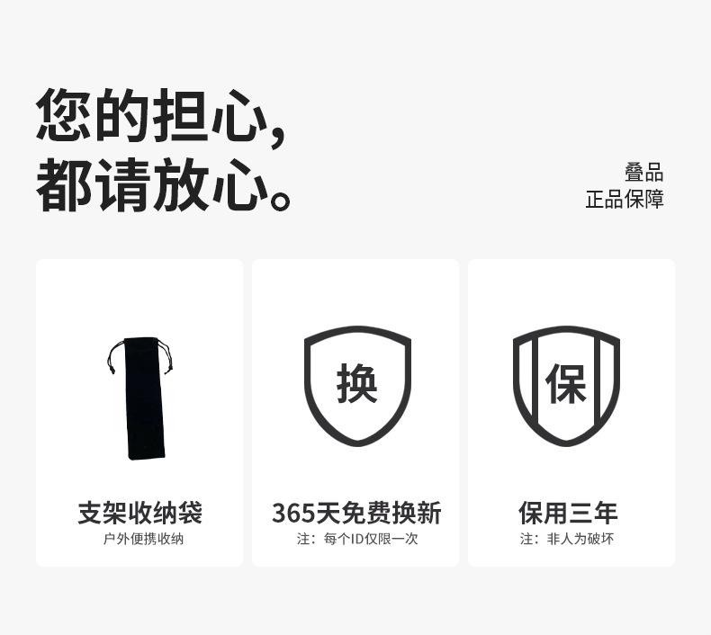 手机蓝牙自拍杆批发双补光灯手持稳定器落地伸缩杆直播支架三脚架详情4