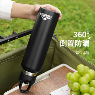 Insulated Cup Bouncing One-Hand One-Click Opening Outdoor Large-Capacity Sports Car-Mounted Cycling Mountaineering Kettle Portable