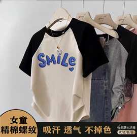 外贸批发女童3D仿刺绣短袖夏季短款撞色卡通元素中大童洋气T恤