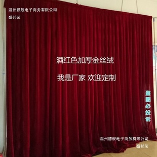 ���Sֱ�N�Ƽtɫ��c��z�q�������Ļ�����Ւ첼�������ⱳ����ӆ