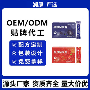 ���ԭ�{�Ʒ���ӹ�Դ�^���S�S�����Q���ڿ羳��́��R�dƽ̨��؛