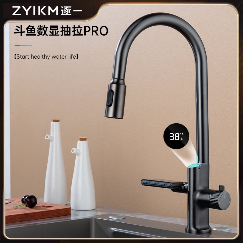 Pistola de cobre gris pantalla digital cocina pull-out grifo de agua caliente y fría fregadero del hogar bajo lavabo grifo
