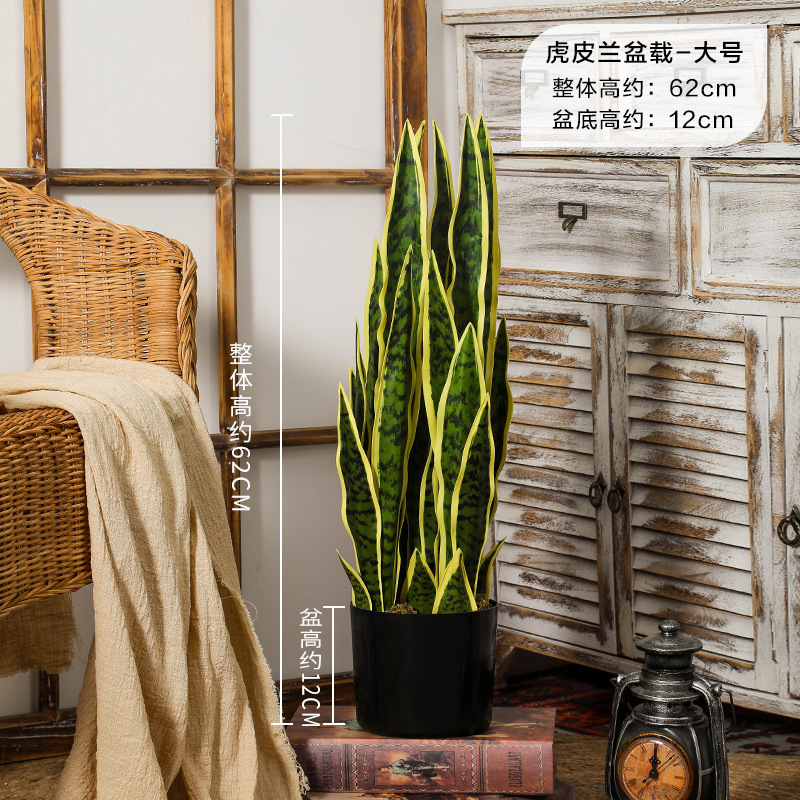 仿真发财树大型落地盆栽植物 塑料假树客厅室内花装饰假绿植盆景|undefined